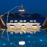 호텔 Delight Boutique - Small Luxury Of The World (adults Only) Agios Ioannis Diakoftis